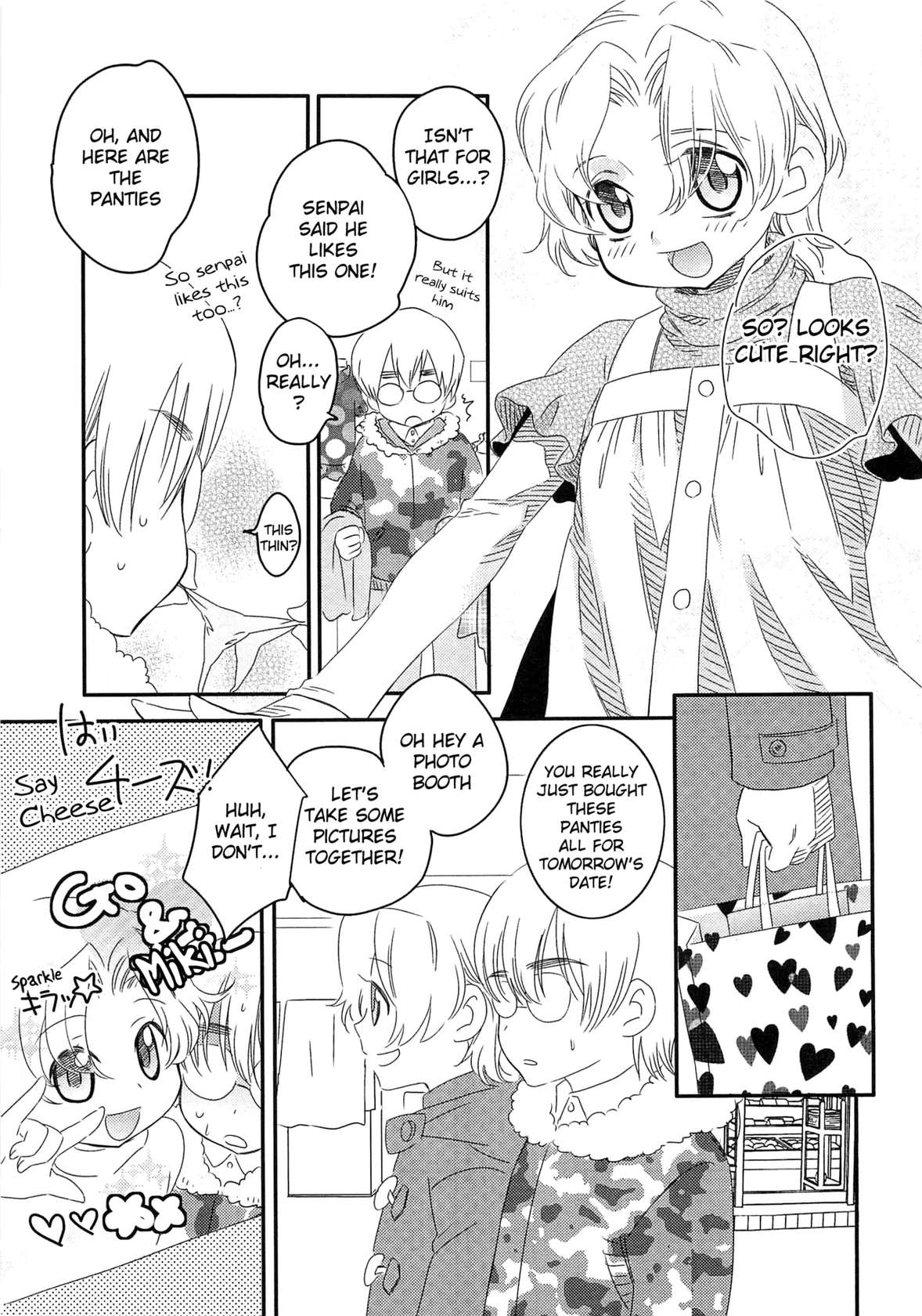 [Inaba COZY] Iinari Chapter 8 Two Shiranos [English]