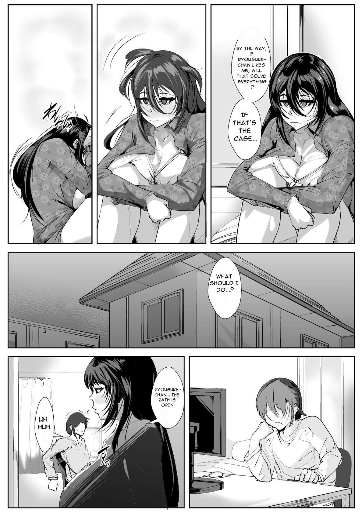 [AKYS Honpo] Onee-chan wa Warawanai | My Sister Doesn't Laugh [English] [DarklordMTLs]