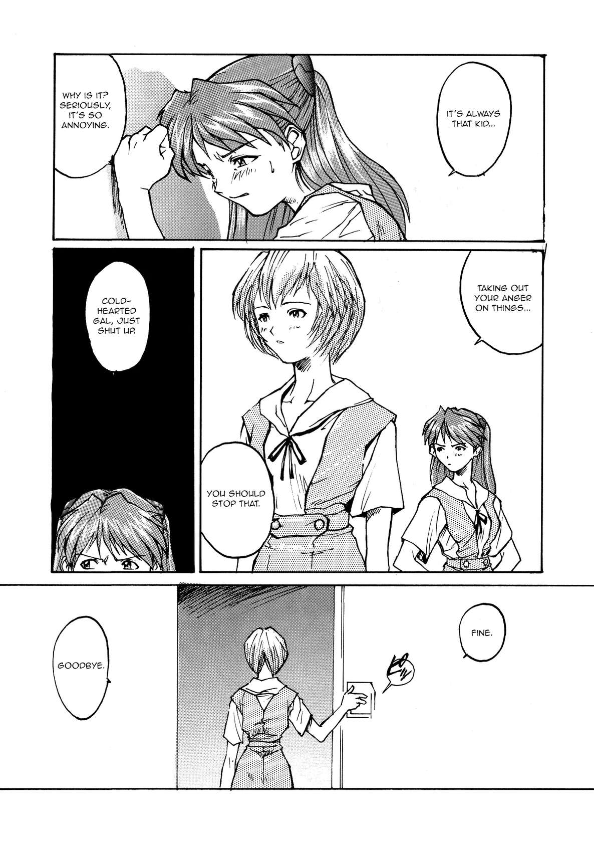 (CR21) [TEX-MEX (Red Bear)] GALILEE (Neon Genesis Evangelion) [English] [neCollins]