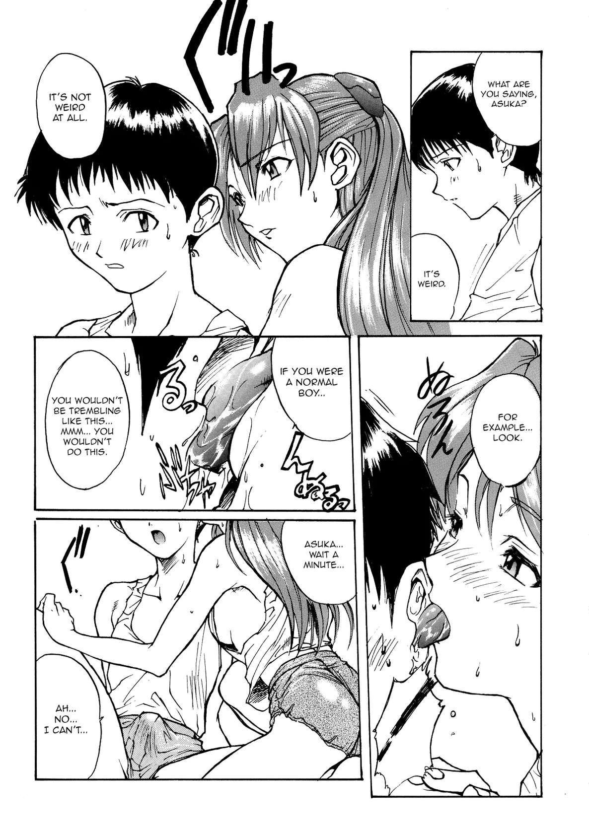 (CR21) [TEX-MEX (Red Bear)] GALILEE (Neon Genesis Evangelion) [English] [neCollins]