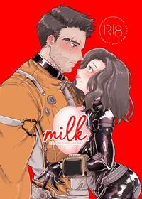 [Chiraco] milk. (Fallout 4) [English] [Digital]