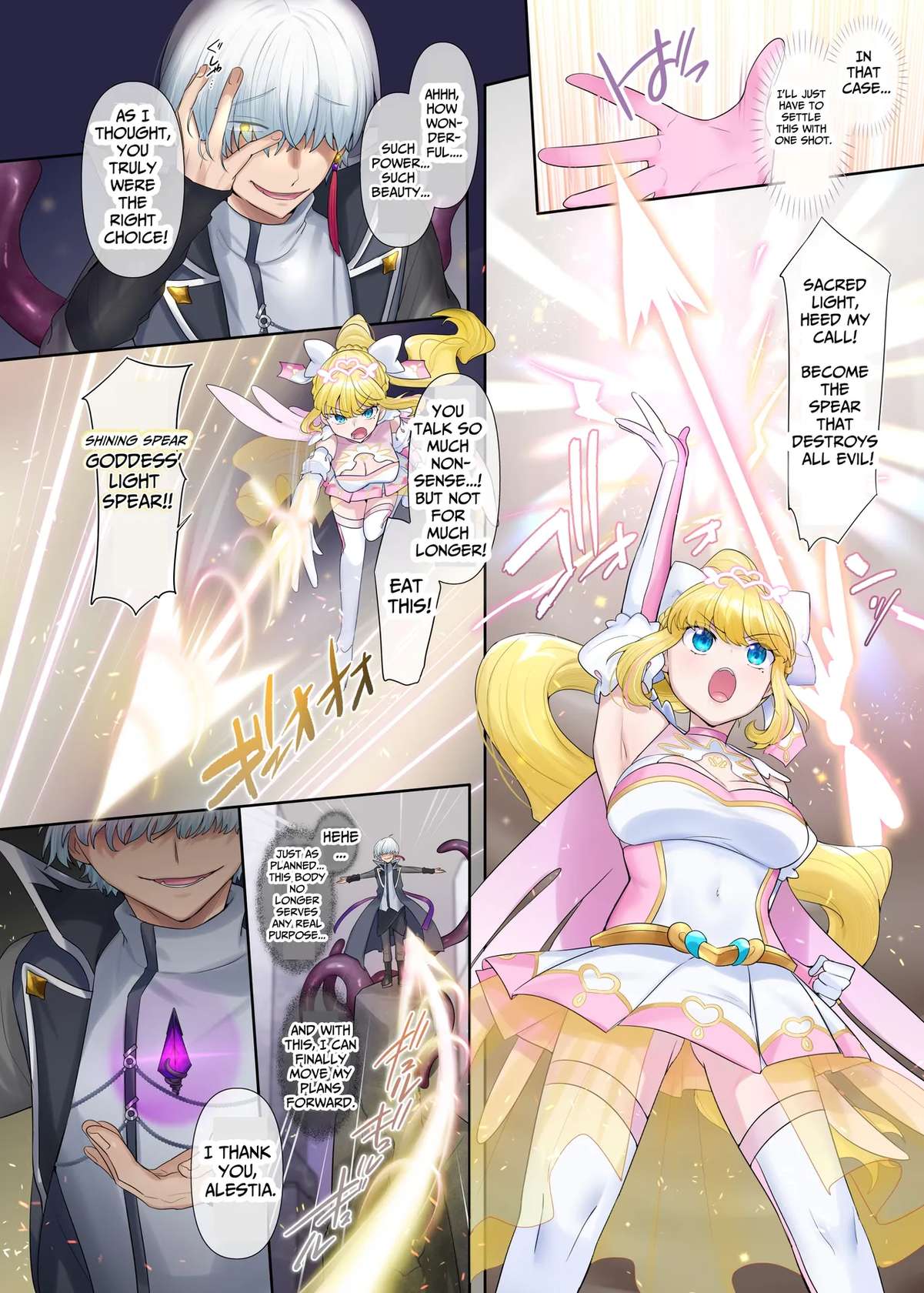 [Hyoui Lover (Hyoui Suki no Hito, Hiiragi Popura)] Kikou Seiki Alestia ~Nottorareta Aijou to Inda ni Somaru Kokoro~ | Shining Holy Princess Alestia ~Hijacking Pure Love Until Her Heart & Soul Are Tainted With Lust~  [English] [BMTL] [Digital]