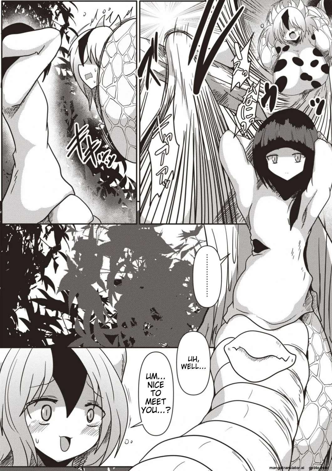 [Gensou Stomach(Taku)] Lamia sister of the forest - Cow girl is overrun and swallowed [English]