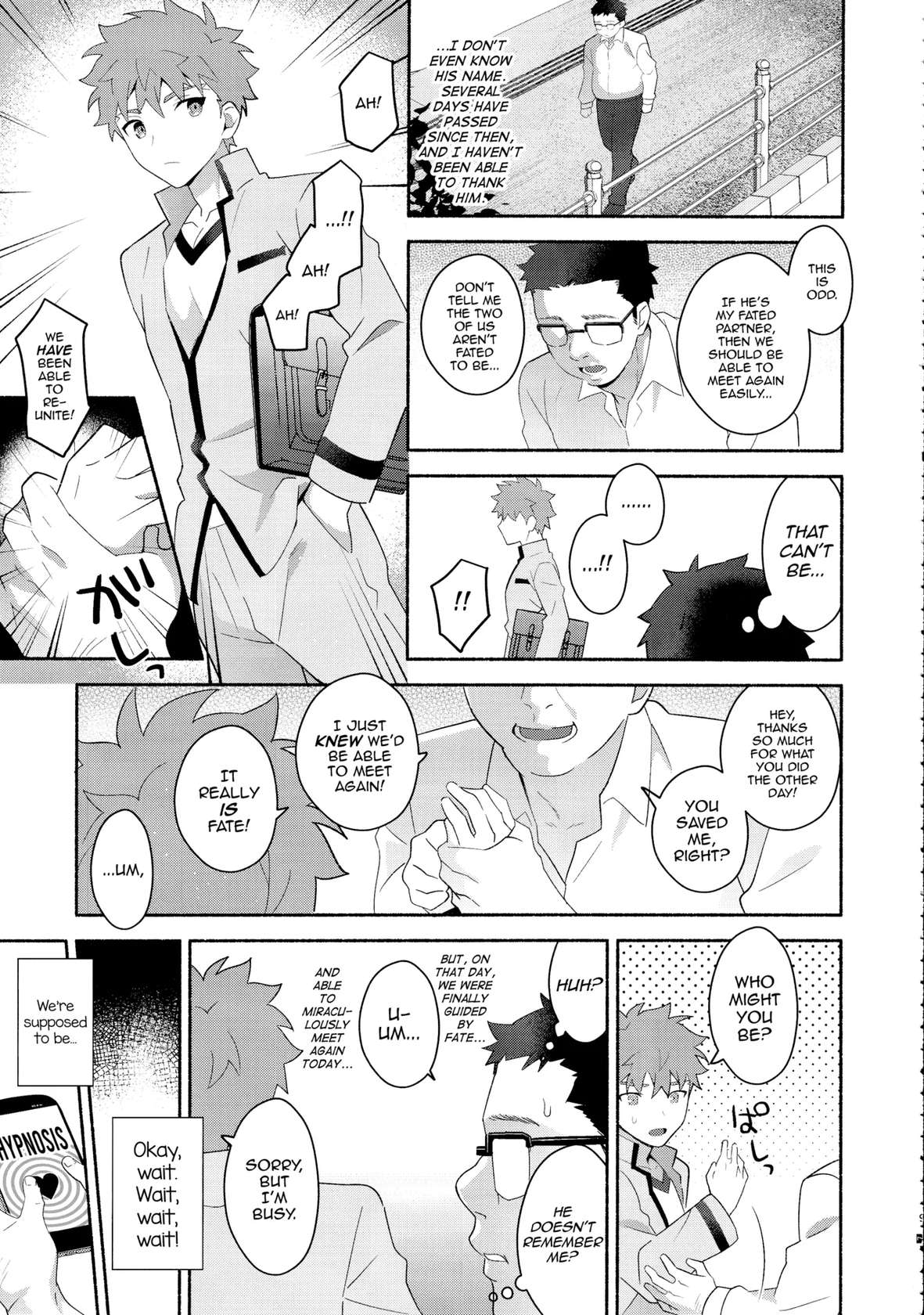 (C104) [GLUTAMIC_ACID (Tanunosuke)] Emiya Shirou Senji Muramasa Saimin Hon (Fate/Grand Order) [English] [mysterymeat3]