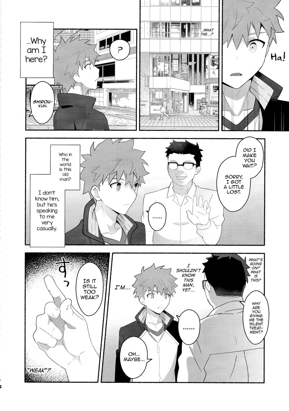 (C104) [GLUTAMIC_ACID (Tanunosuke)] Emiya Shirou Senji Muramasa Saimin Hon (Fate/Grand Order) [English] [mysterymeat3]