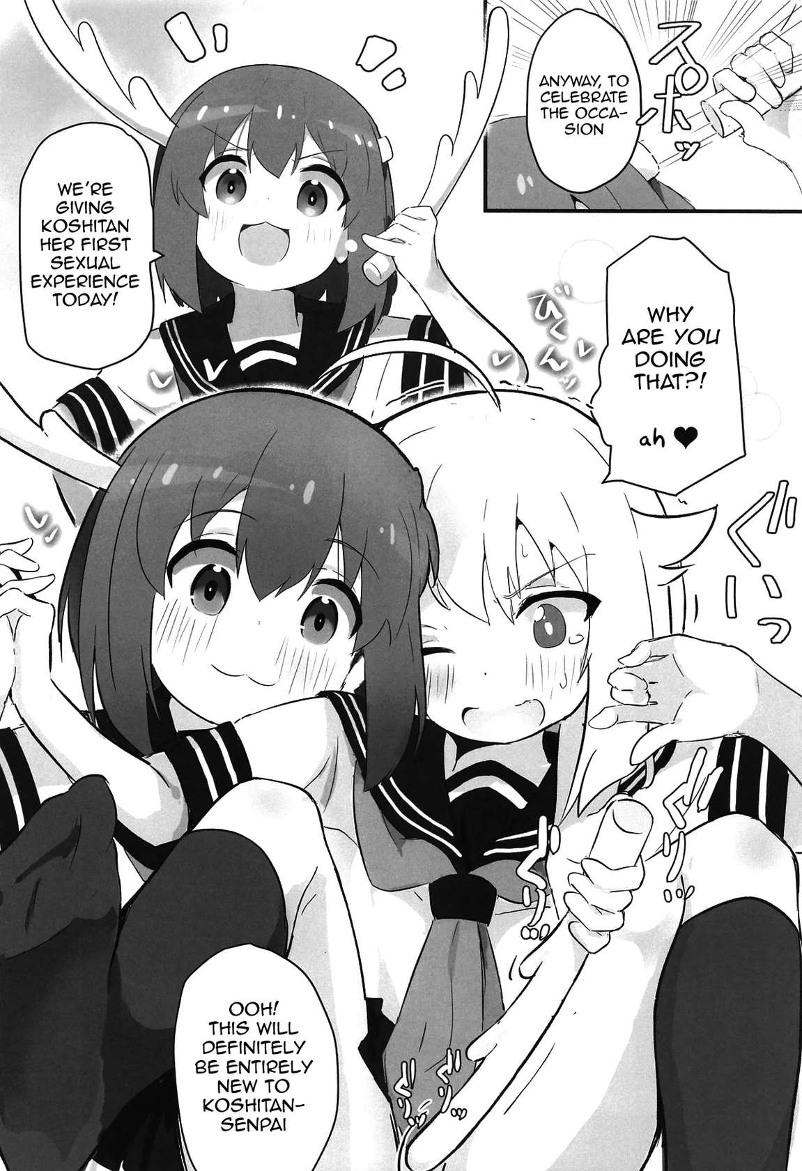 (Onii-chan to Issho! 7) [Muraimura] Ecchi Sugiru Yooo~ Notsu! | Way too lewd~ Notsu! (Shikanoko Nokonoko Koshitantan) [English] [Tenshi-Nyow Translations]