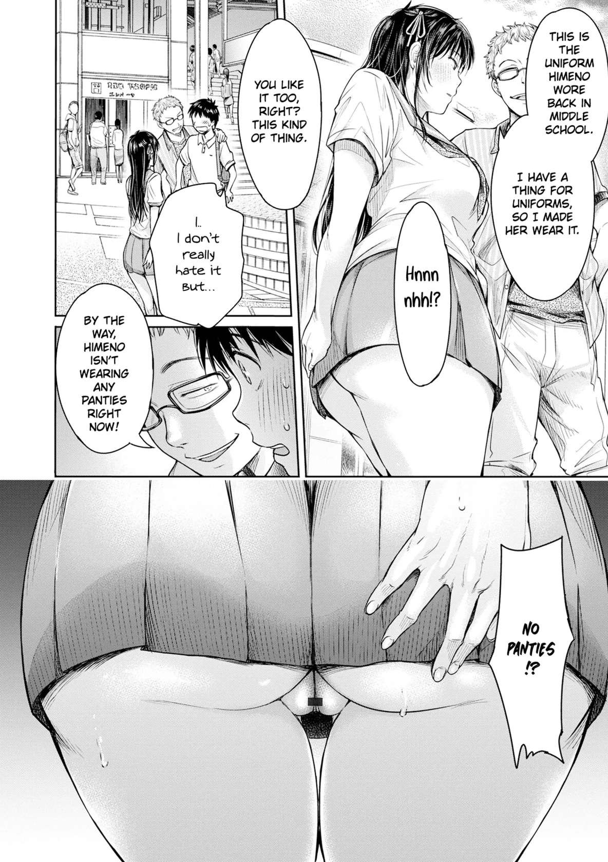 [H9] Kanojo ni Kokuhaku Suru Mae ni Tomodachi ni Nakadashi Sareta... 5 | Before I Could Confess, My Buddy Came Inside of Her... 5 [English][Chalklog]]