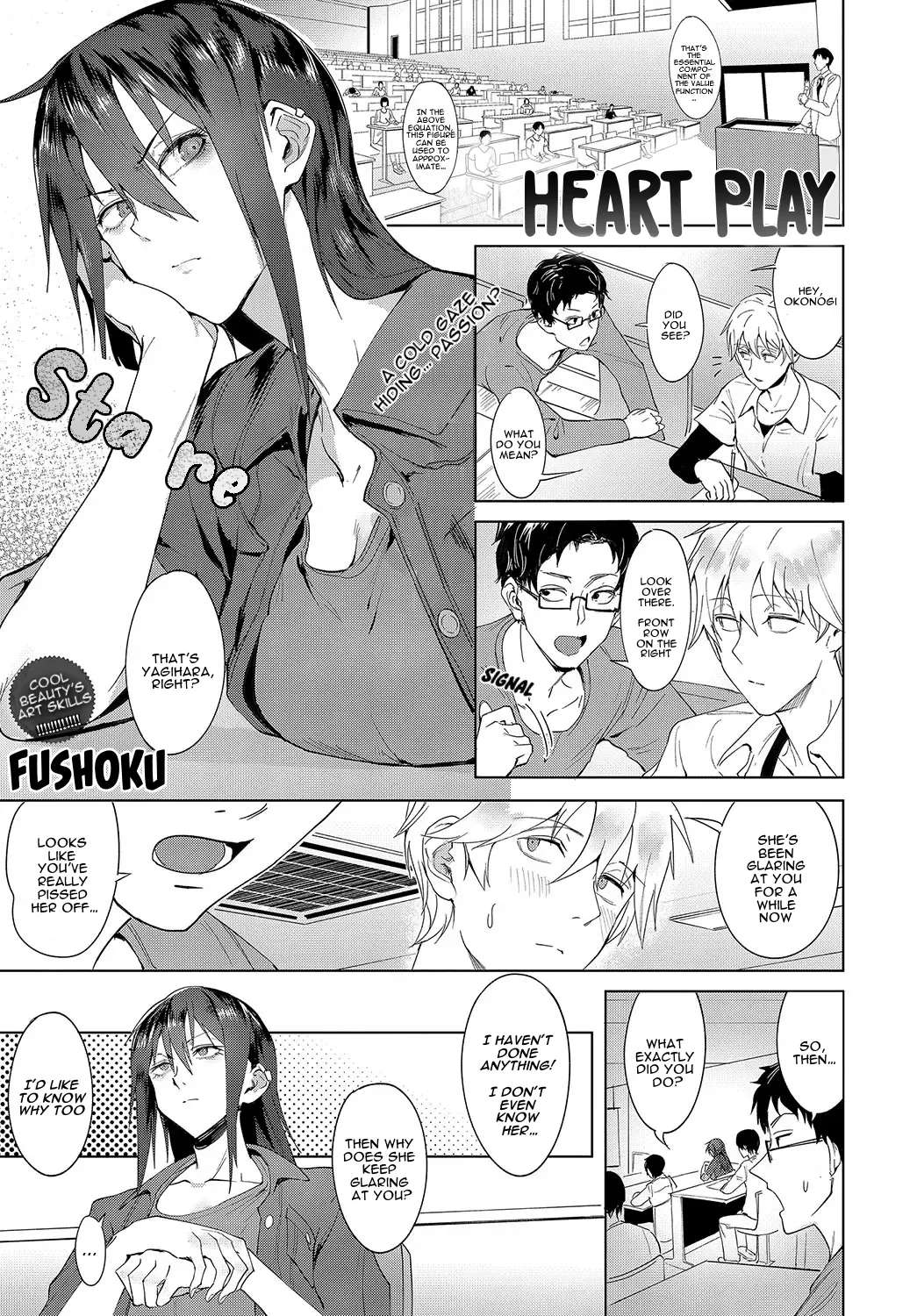 [Fushoku] Kokomi Gigeki | Heart Play (COMIC Anthurium 2019-08) [English] [a dolphin] [Digital]