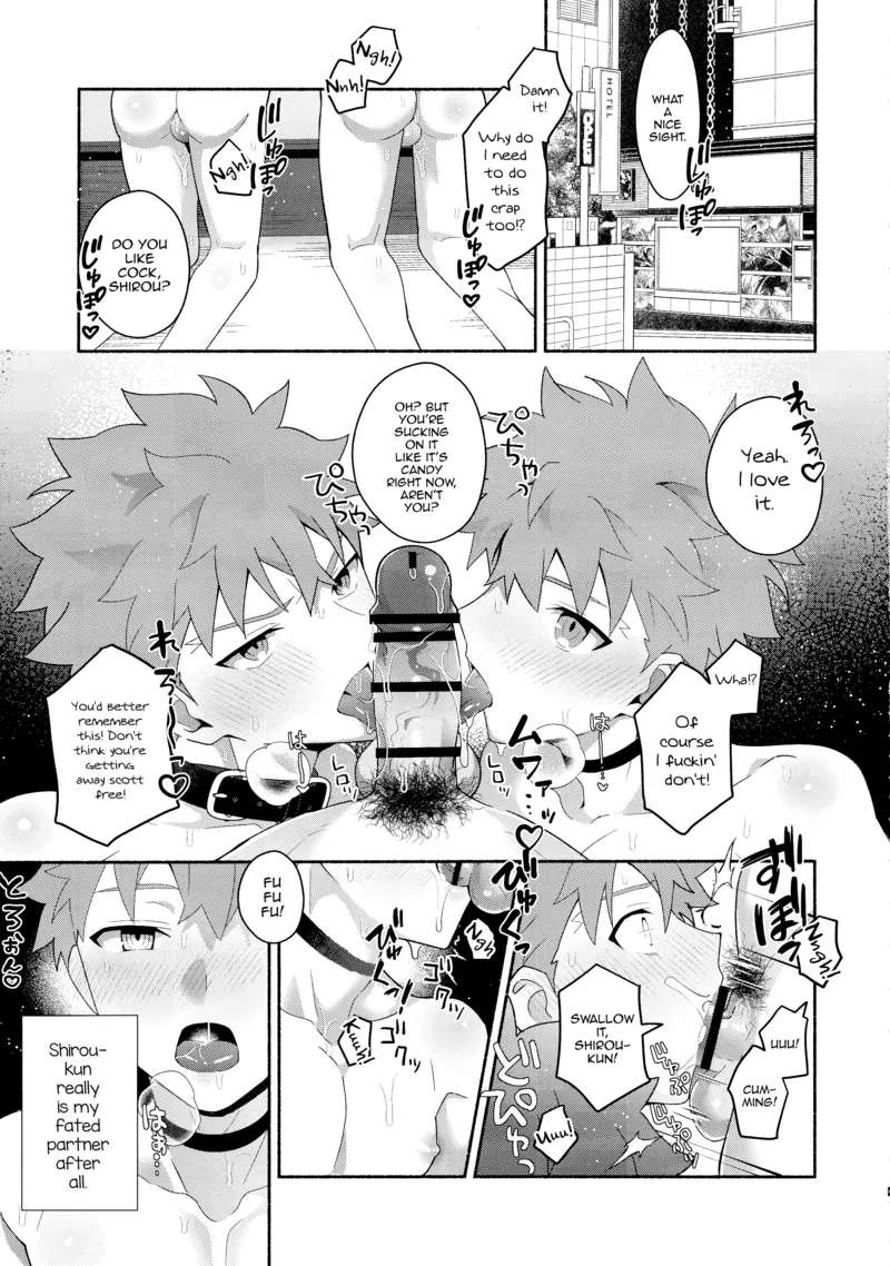 (C104) [GLUTAMIC_ACID (Tanunosuke)] Emiya Shirou Senji Muramasa Saimin Hon (Fate/Grand Order) [English] [mysterymeat3]