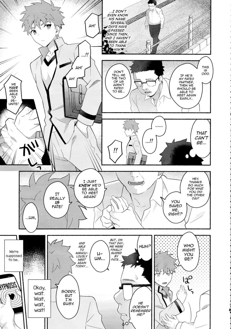 (C104) [GLUTAMIC_ACID (Tanunosuke)] Emiya Shirou Senji Muramasa Saimin Hon (Fate/Grand Order) [English] [mysterymeat3]