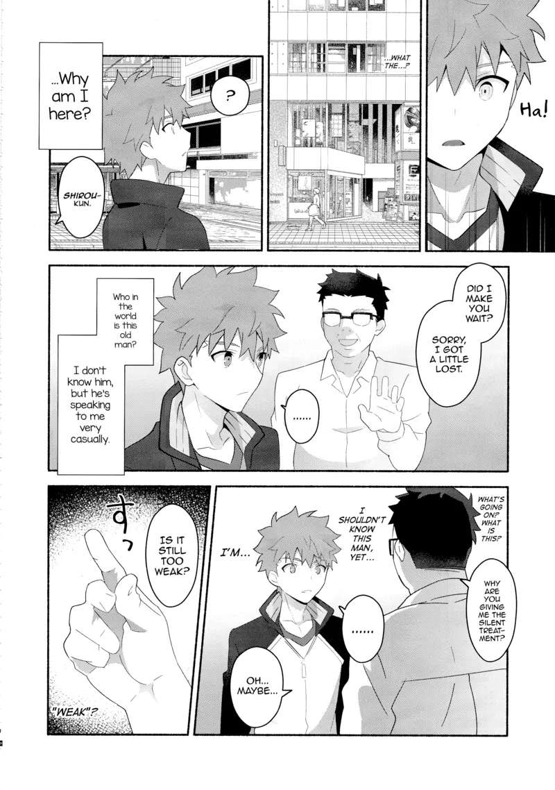 (C104) [GLUTAMIC_ACID (Tanunosuke)] Emiya Shirou Senji Muramasa Saimin Hon (Fate/Grand Order) [English] [mysterymeat3]