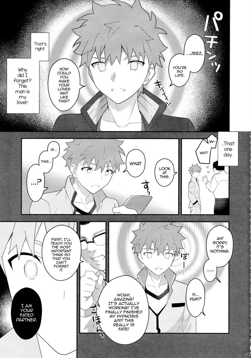 (C104) [GLUTAMIC_ACID (Tanunosuke)] Emiya Shirou Senji Muramasa Saimin Hon (Fate/Grand Order) [English] [mysterymeat3]