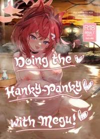 [Hatogoya (Hatoharu)] Megu to Iikoto Ikenaikoto | Doing the Hanky-Panky with Megu! (Blue Archive) [English] [Team Rabu2 & Satansoft] [Decensored] [Digital]