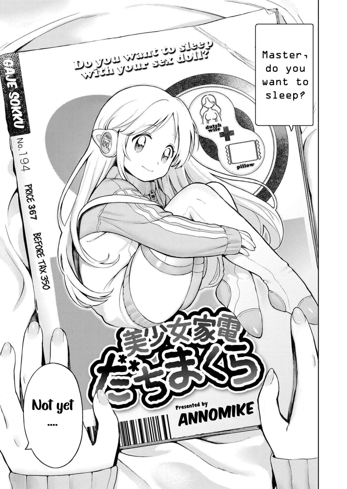 [Annomike] Bishoujo Kaden Dachimakura | Beautiful Home Appliance Dachimakura (Comic Kaien Vol 14) [English] [Hige] [Digital]