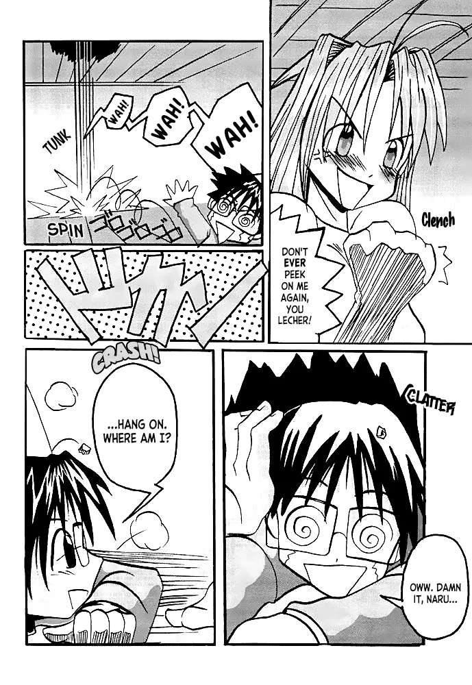 (C59) [MUSHROOMMONSTER (Takaoka Shuuya)] What is This! Nani? Kore? 2000 (Love Hina) [English] [EHCOVE]