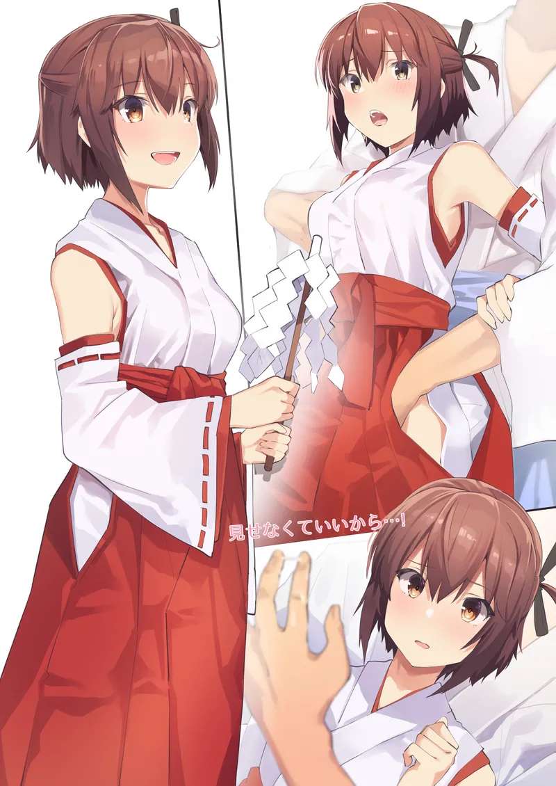 [Wagamama ni Socks! (hitoiki] Kanami-chan to Cosplay Ecchi Shitai! (Toji no Miko) [Digital]