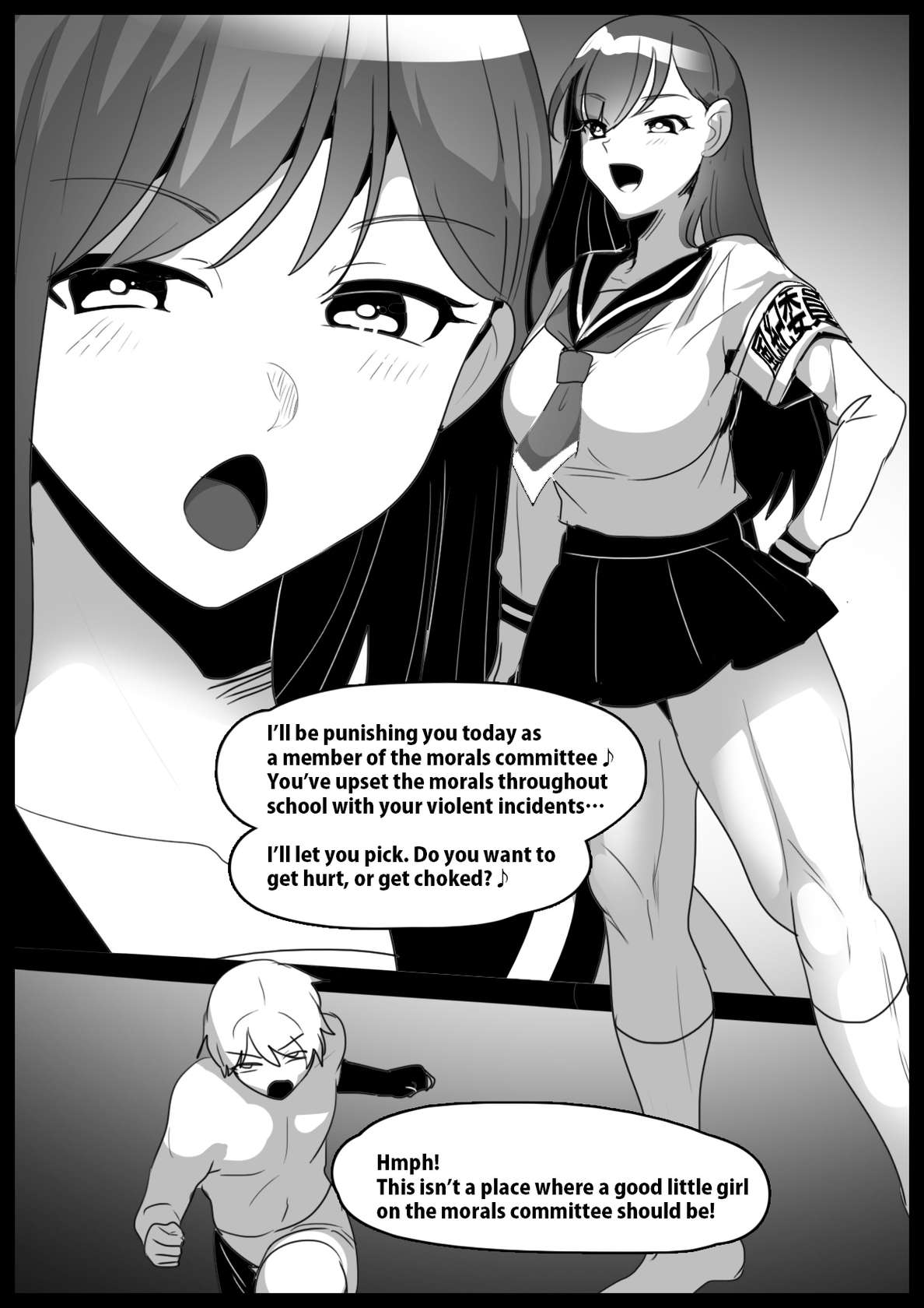 [The Nation of Head Scissors (kubi4, Toppogi)] Girls Beat! -vs Saya- [English]