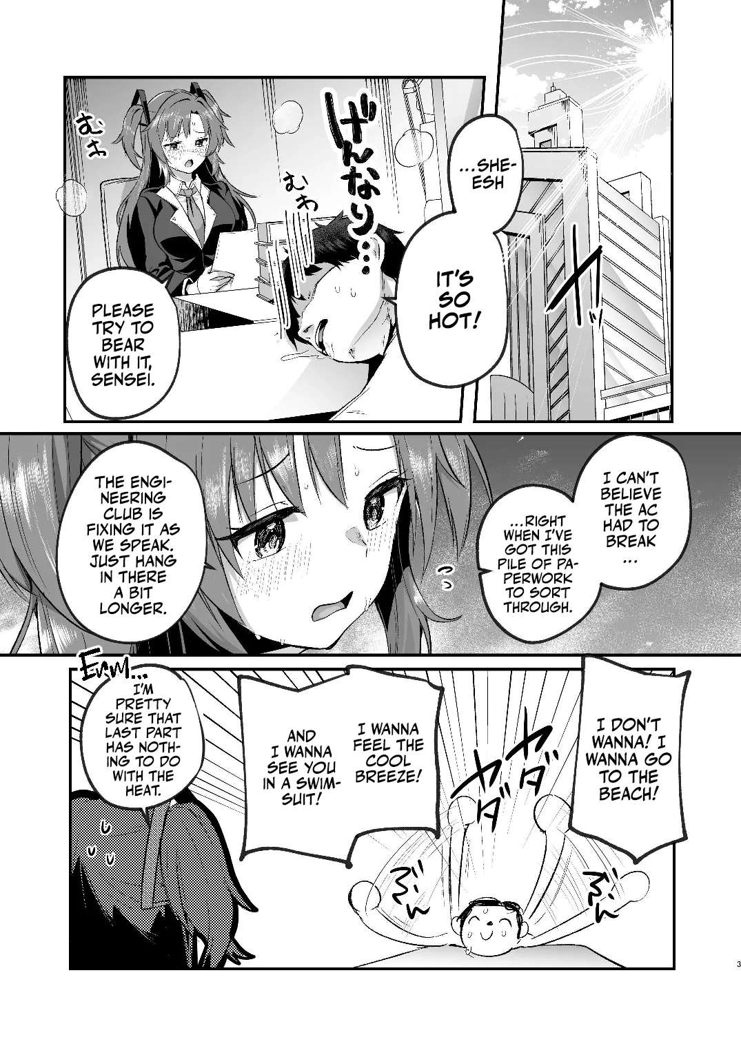 [Kuusou Monochrome (Abi)] Yuuka to Midsummer no Asedaku Office SEX | A Midsummer's Steamy Sex Session (Blue Archive) [English] [Team Rabu2] [Digital]