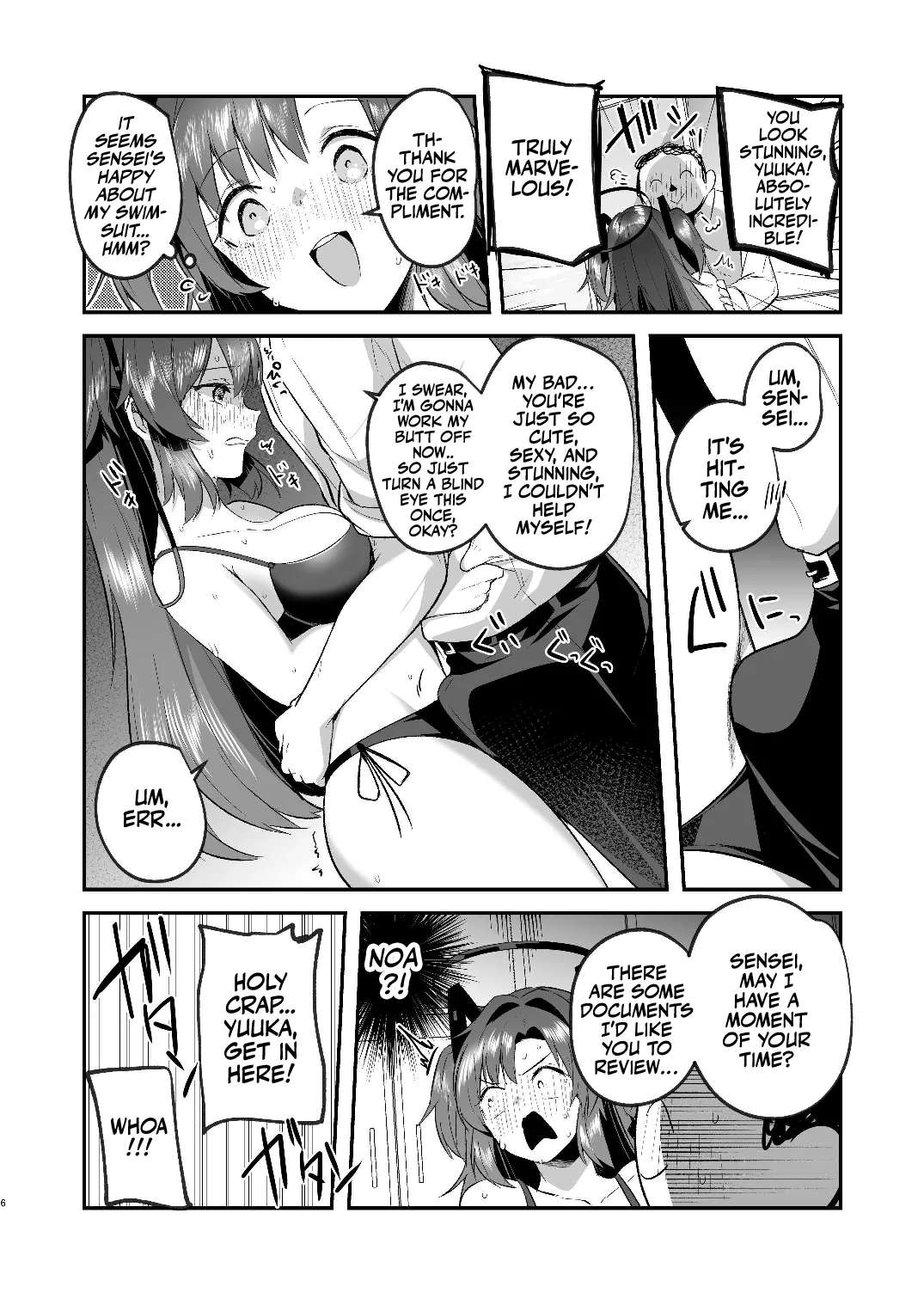 [Kuusou Monochrome (Abi)] Yuuka to Midsummer no Asedaku Office SEX | A Midsummer's Steamy Sex Session (Blue Archive) [English] [Team Rabu2] [Digital]