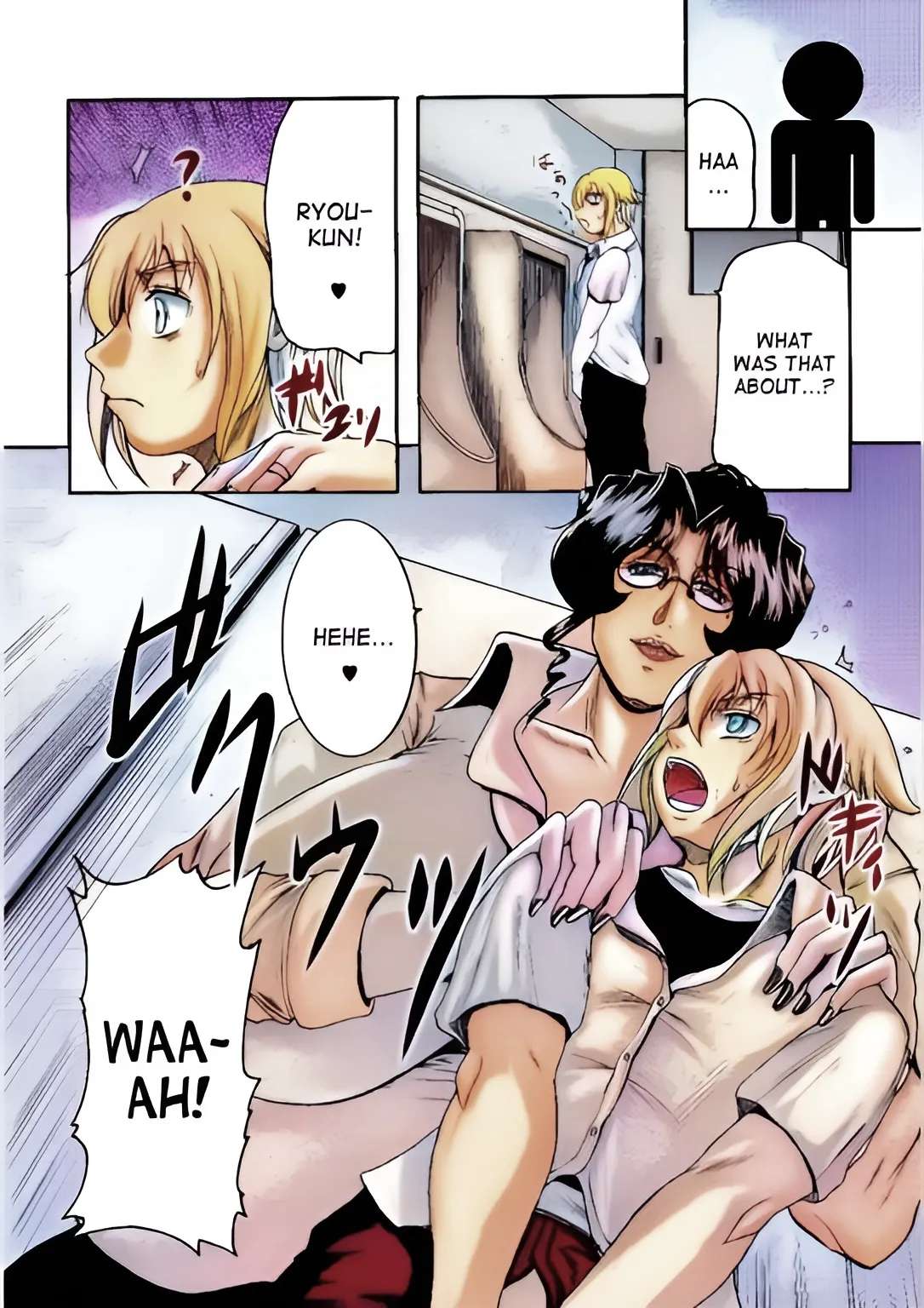 [SISTER SCREAMING I DIE (Yokoyama Lynch)] LOVEDRUG 6 [English] [Colorized] [Digital]