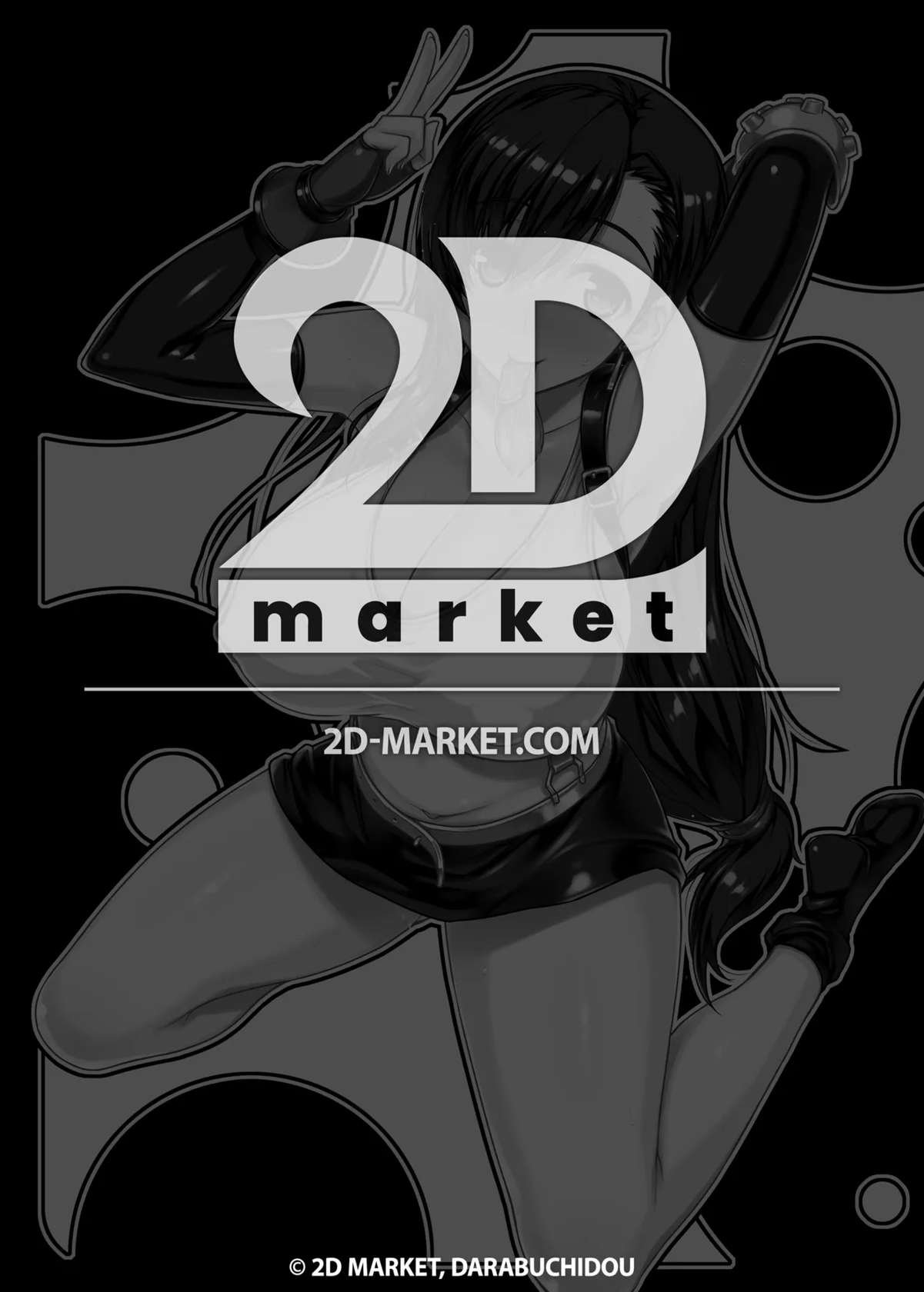 [Darabuchidou (Darabuchi)] T@NTR (Final Fantasy VII) [English] [2d-market.com] [Decensored] [Digital]