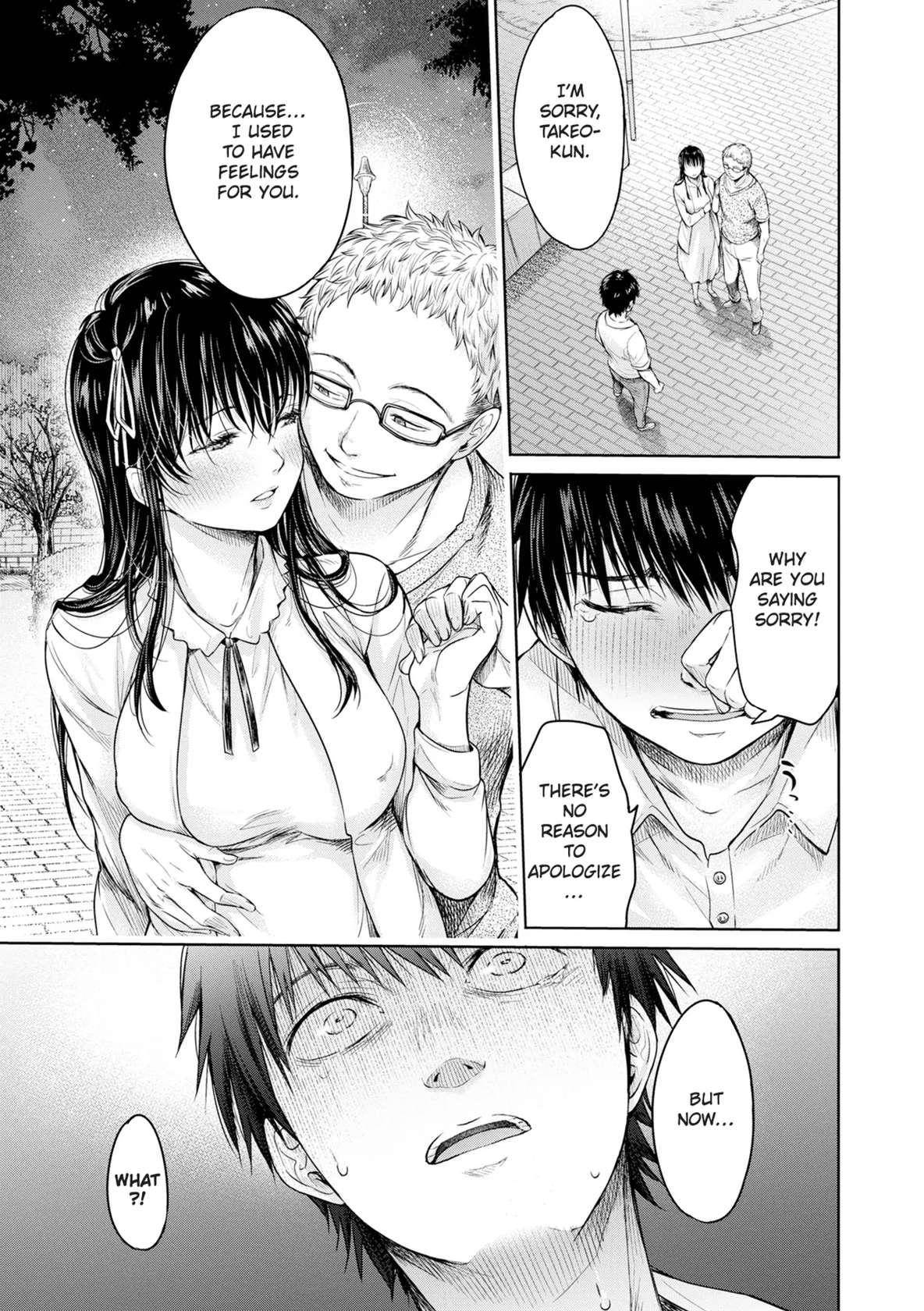 [H9] Kanojo ni Kokuhaku Suru Mae ni Tomodachi ni Nakadashi Sareta... 6 | Before I Could Confess, My Buddy Came Inside of Her... 6 [English][Chalklog]]