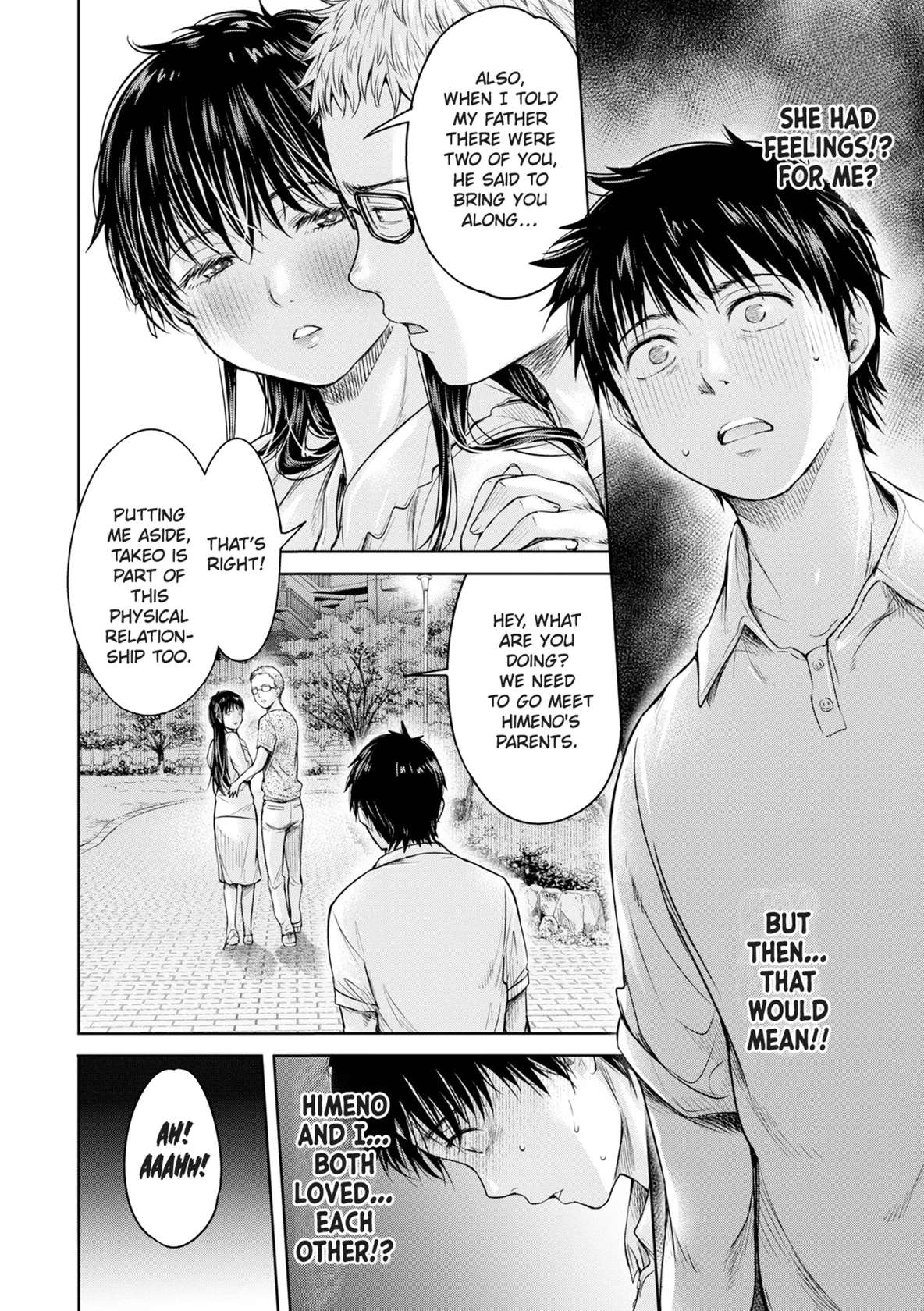 [H9] Kanojo ni Kokuhaku Suru Mae ni Tomodachi ni Nakadashi Sareta... 6 | Before I Could Confess, My Buddy Came Inside of Her... 6 [English][Chalklog]]