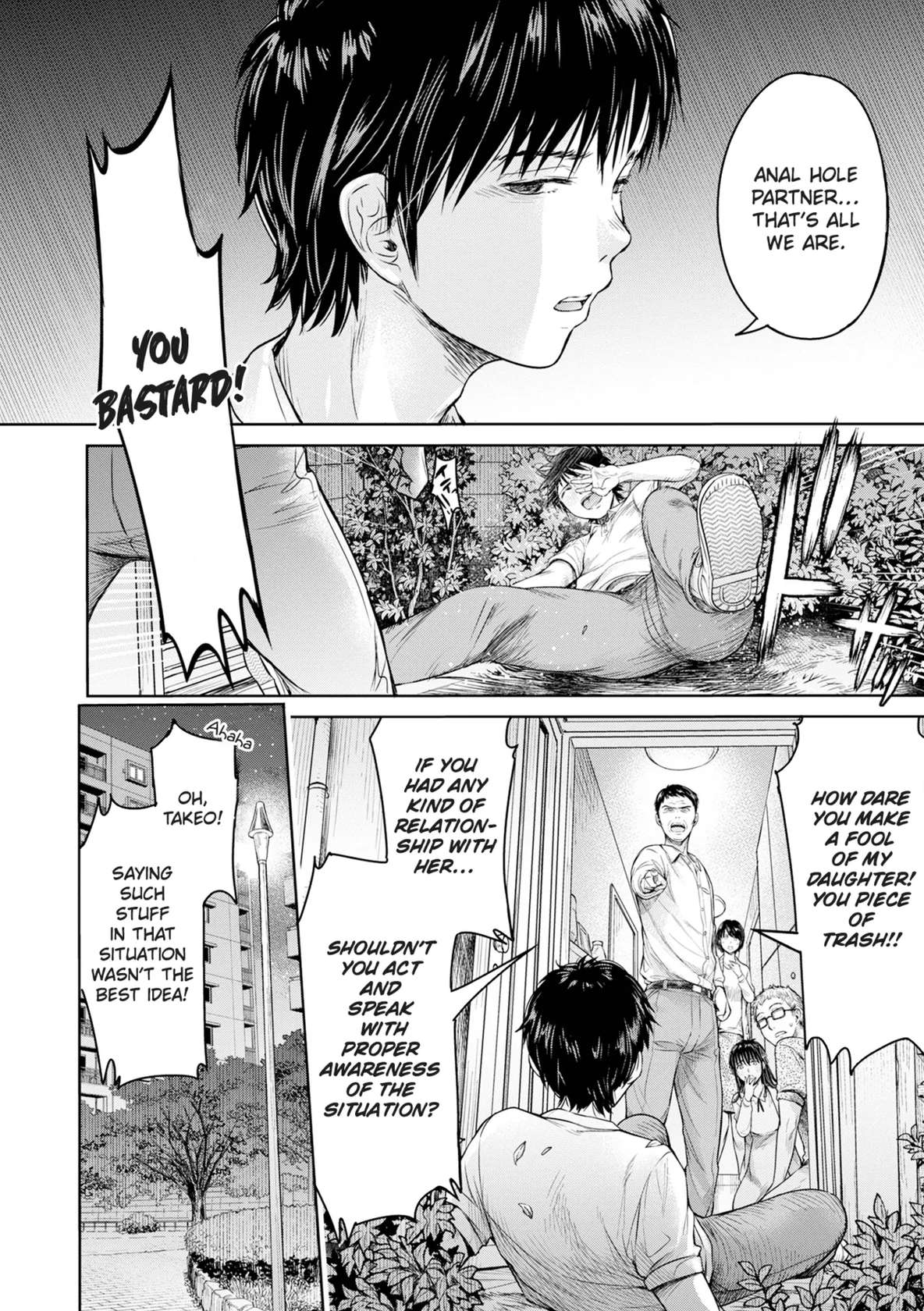 [H9] Kanojo ni Kokuhaku Suru Mae ni Tomodachi ni Nakadashi Sareta... 6 | Before I Could Confess, My Buddy Came Inside of Her... 6 [English][Chalklog]]