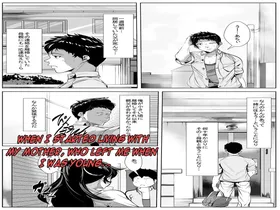 [AKYS Honpo] Osanai Koro ni Wakareta Haha to Kurashi Hajimetara - When I Started Living With My Mother, Who Left Me When I Was Young [English][DarklordMTLs]