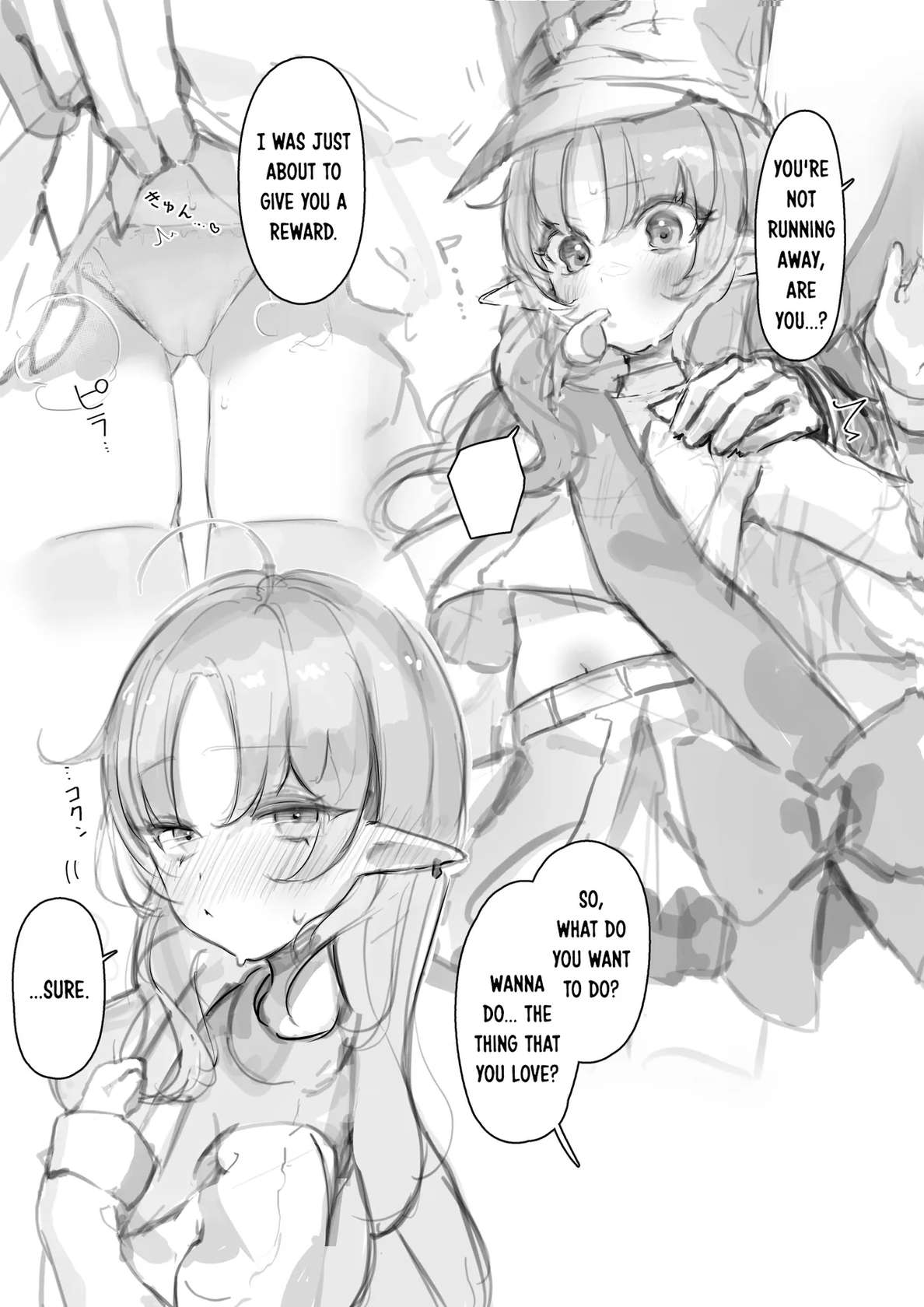 [Neko no Youchuu] Myrtle to Shikyuu Ecchi 12p (Arknights) [English] [DKKMD Translations]