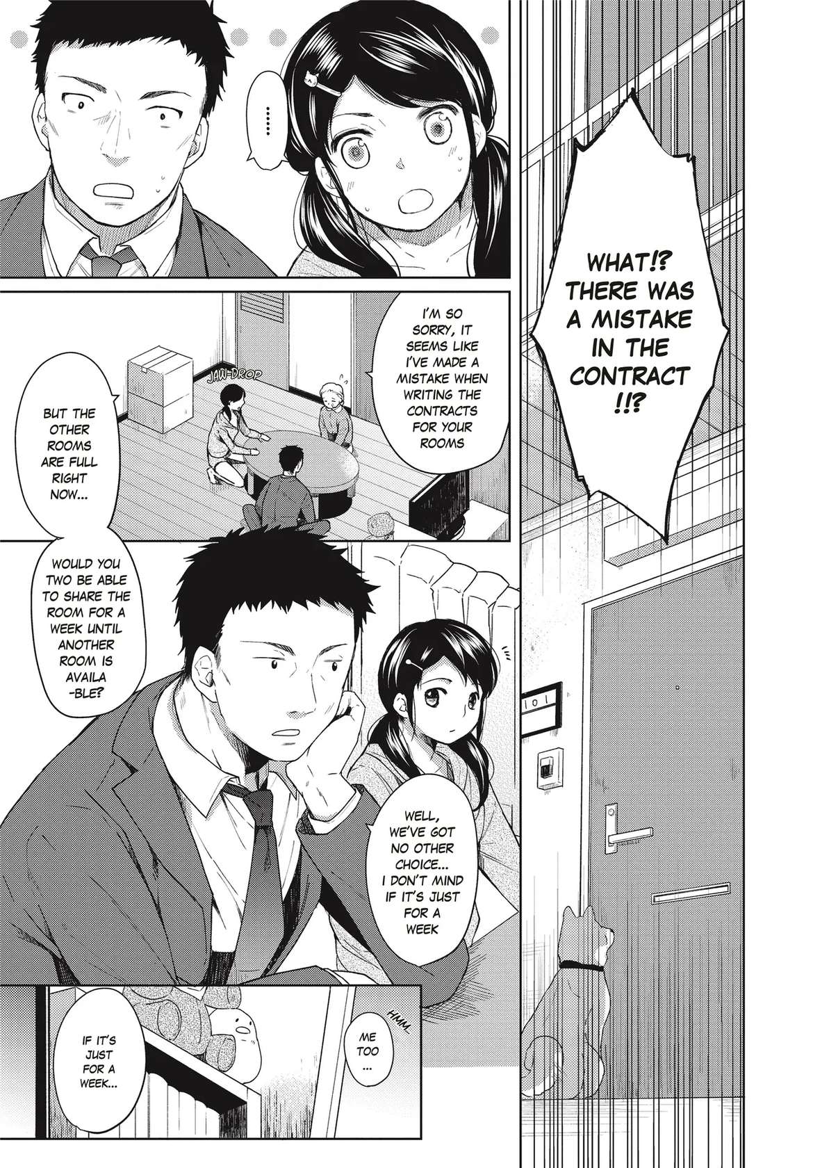 [Fumitsuki Sou] 1 Room Apartment + Highschool Girl Suddenly Living Together? Close Contact!? First Sex!!? Ch.1-8 [English] [Project-H] [Decensored] [Ongoing]