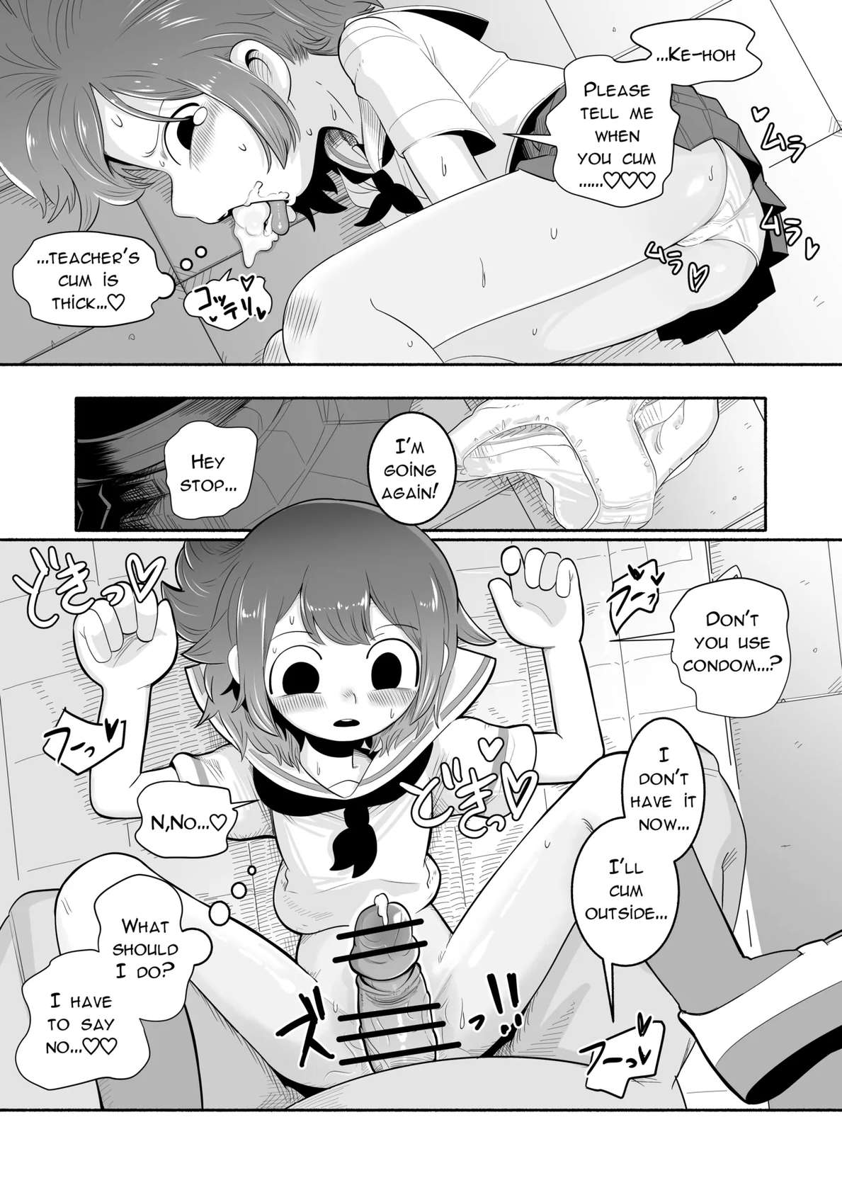 [Sumirechan] NSFW Kurobeta-chan [Japanese, English]