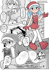 [Sumirechan] Christmas Hilda! (Hilda) [Japanese, English]