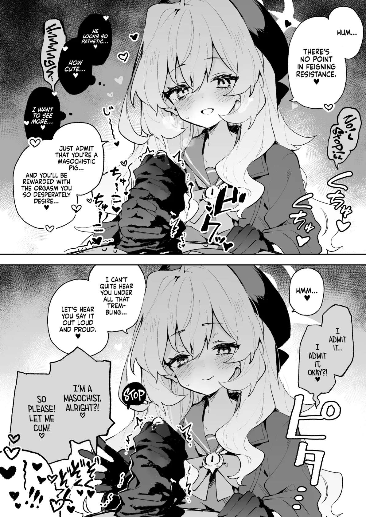 [Rimu Chanchi (Uni Cream Korokke)] Niyaniya Kyouju no Ama Zeme Gotoki ni Makenai ga!? | I Won't Be Defeated by Professor Niyaniya's Tantalizing Temptations! (Blue Archive) [English] [Xzosk] [Digital]