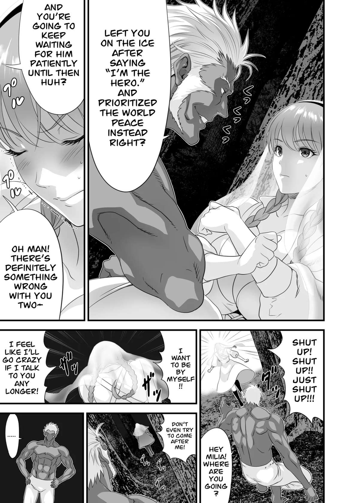 [Yuugen Sougen] Netorare Yuusha no Yukusue Side Story | The End of the Line for the Cuckold Hero Side Story [English] [CarlJPTL]