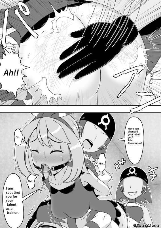 [suukaizou] May is trained and brainwashed