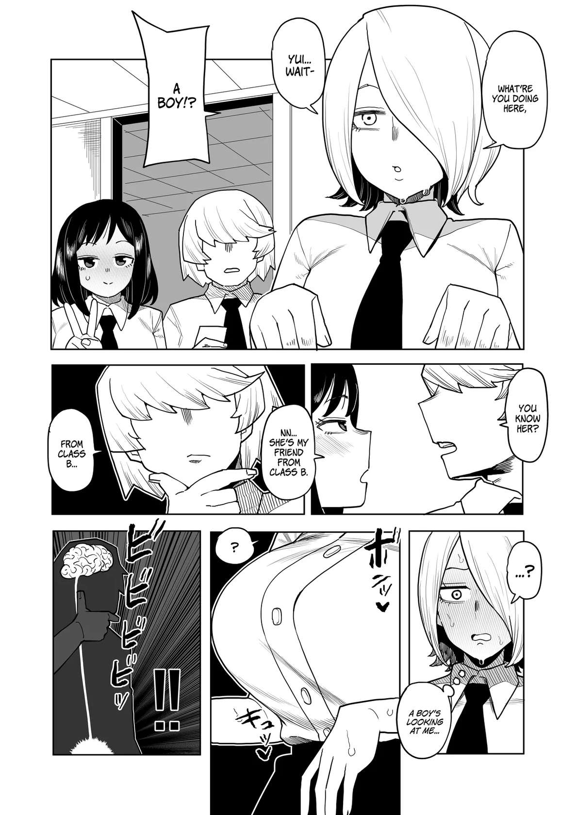 [Oekaki Kaki] Teisou Gyakuten Mono Kodai Yui & Yanagi Reiko no Baai | Reverse Morality Hero Academia ~ Kodai Yui & Yanagi Reiko's Case (Boku no Hero Academia) [English] {Doujins.com}