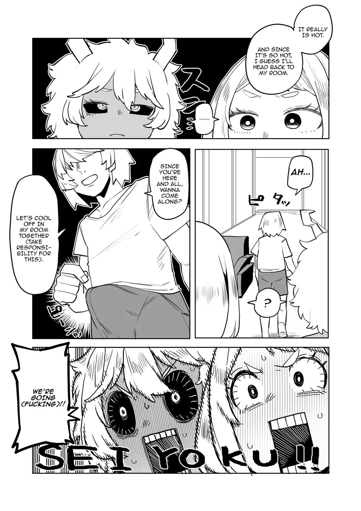 [Oekaki Kaki] Teisou Gyakuten Mono Uraraka & Ashido no Baai | Inverted Morality Hero Academia ~ Uraraka and Ashido's Case (Boku no Hero Academia) [English] {Doujins.com}