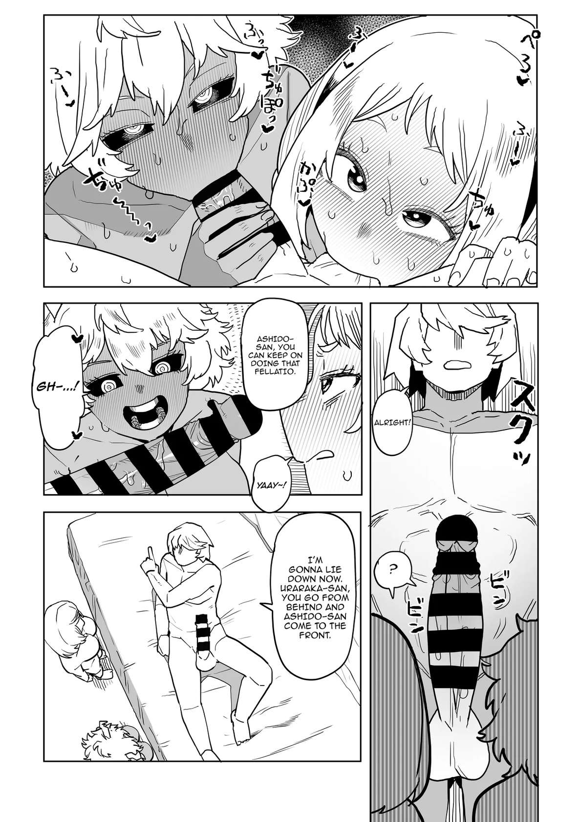 [Oekaki Kaki] Teisou Gyakuten Mono Uraraka & Ashido no Baai | Inverted Morality Hero Academia ~ Uraraka and Ashido's Case (Boku no Hero Academia) [English] {Doujins.com}