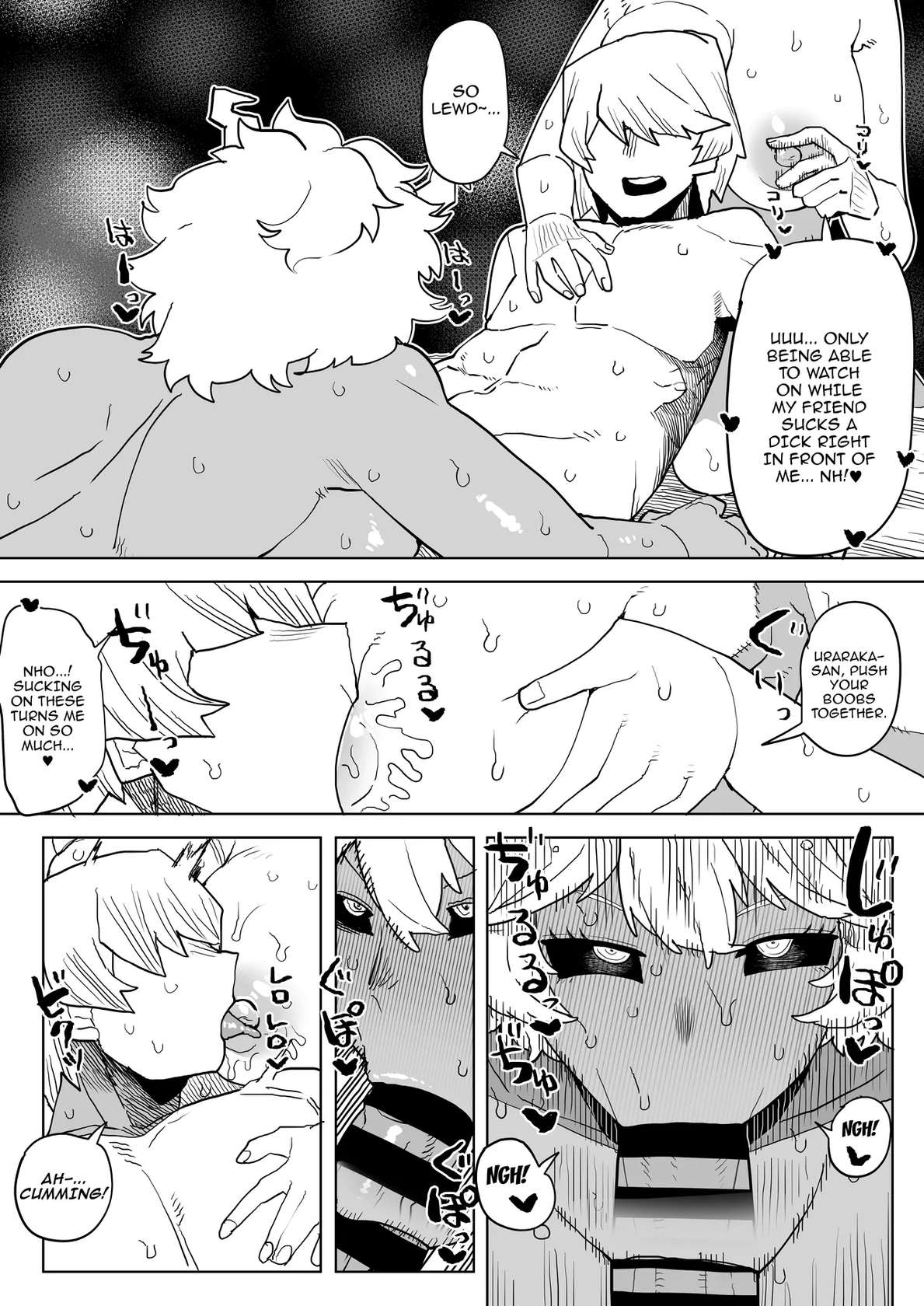 [Oekaki Kaki] Teisou Gyakuten Mono Uraraka & Ashido no Baai | Inverted Morality Hero Academia ~ Uraraka and Ashido's Case (Boku no Hero Academia) [English] {Doujins.com}