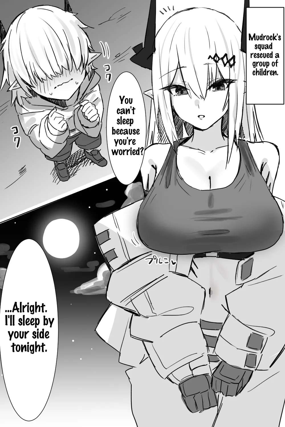 [Horn/wood] Night Entertainment Contract (Arknights) [English]