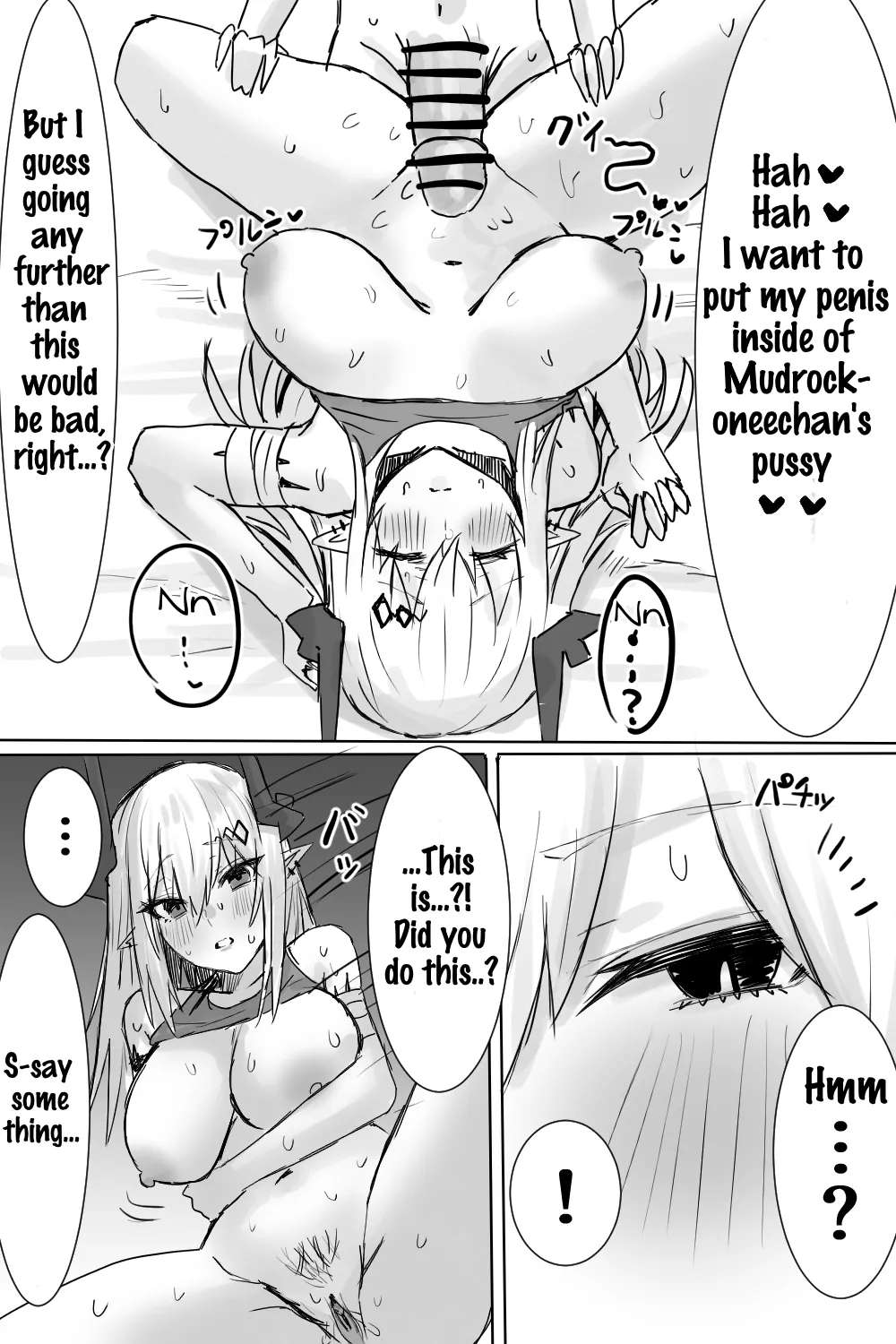 [Horn/wood] Night Entertainment Contract (Arknights) [English]