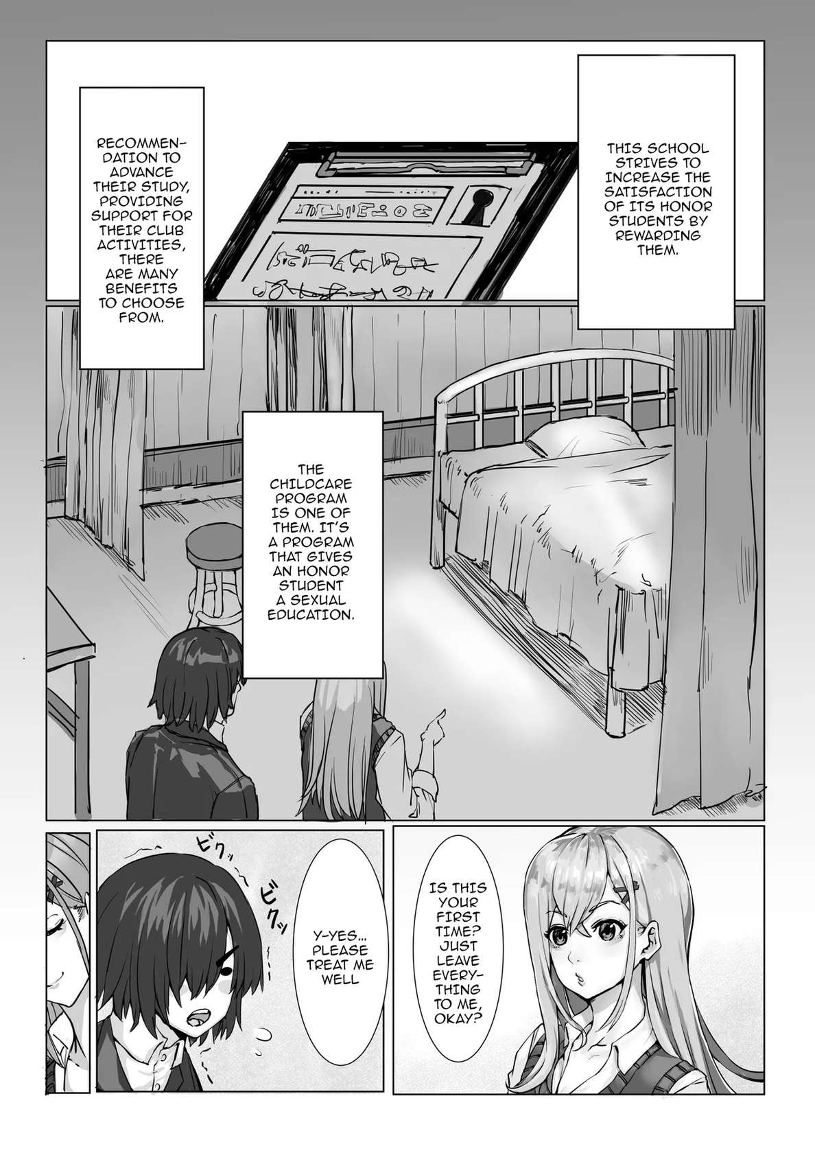 [Kekecharcoal BOX (Kekecharcoal)] Yuutousei no Sei Seido Sasaki Hina | Exemplary Student Sexual Program [English] {Doujins.com}