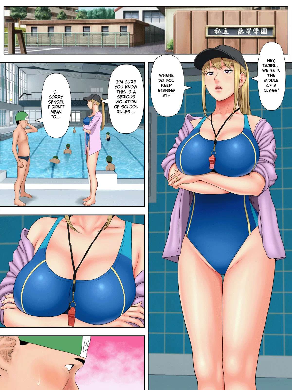 [Minazuki Mikka] Sex Shinai to Shinu Yamai 5 ~Shishunki Poolside Hen~ | Fuck-or-Die 5 ~Adolescence Poolside Edition~ [English] [Chalklog]