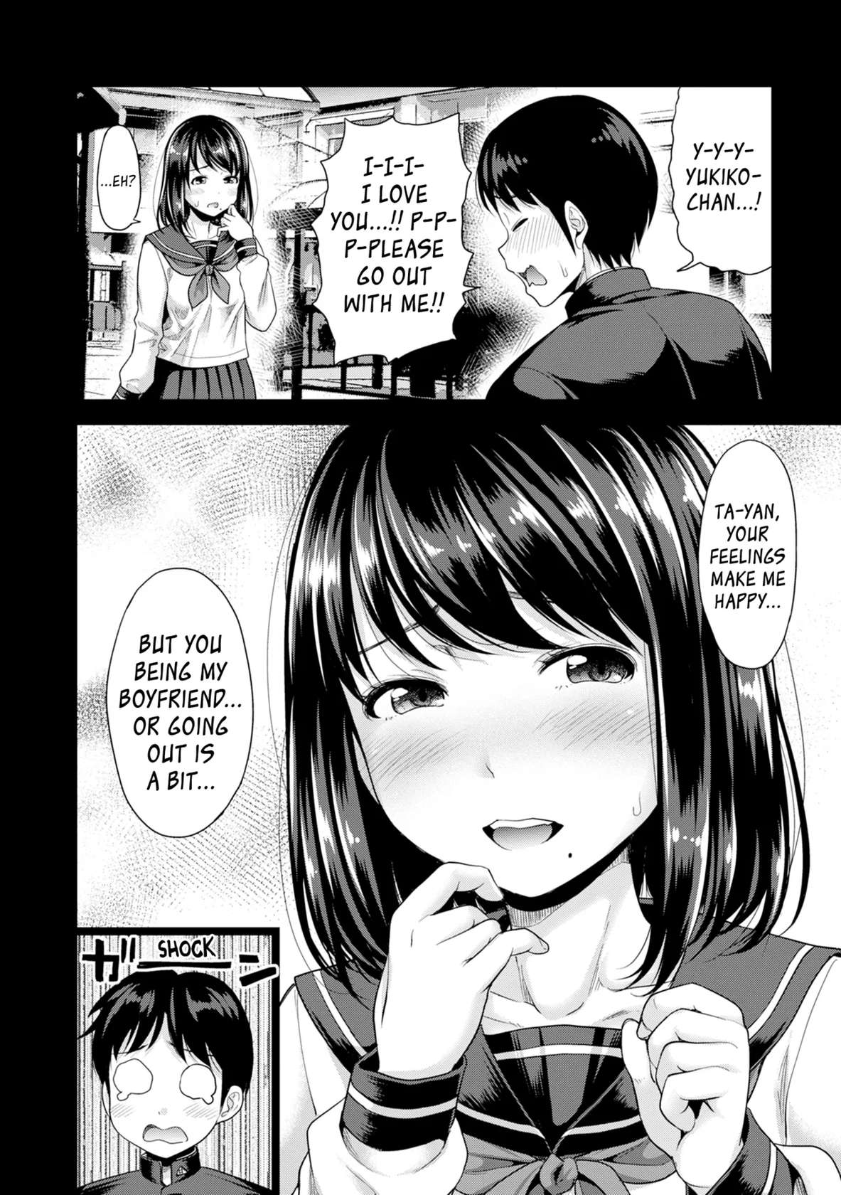 [Takuwan] Hatsukoi no Hito Ch.0.5-2 [English] [biribiri] [Uncensored]