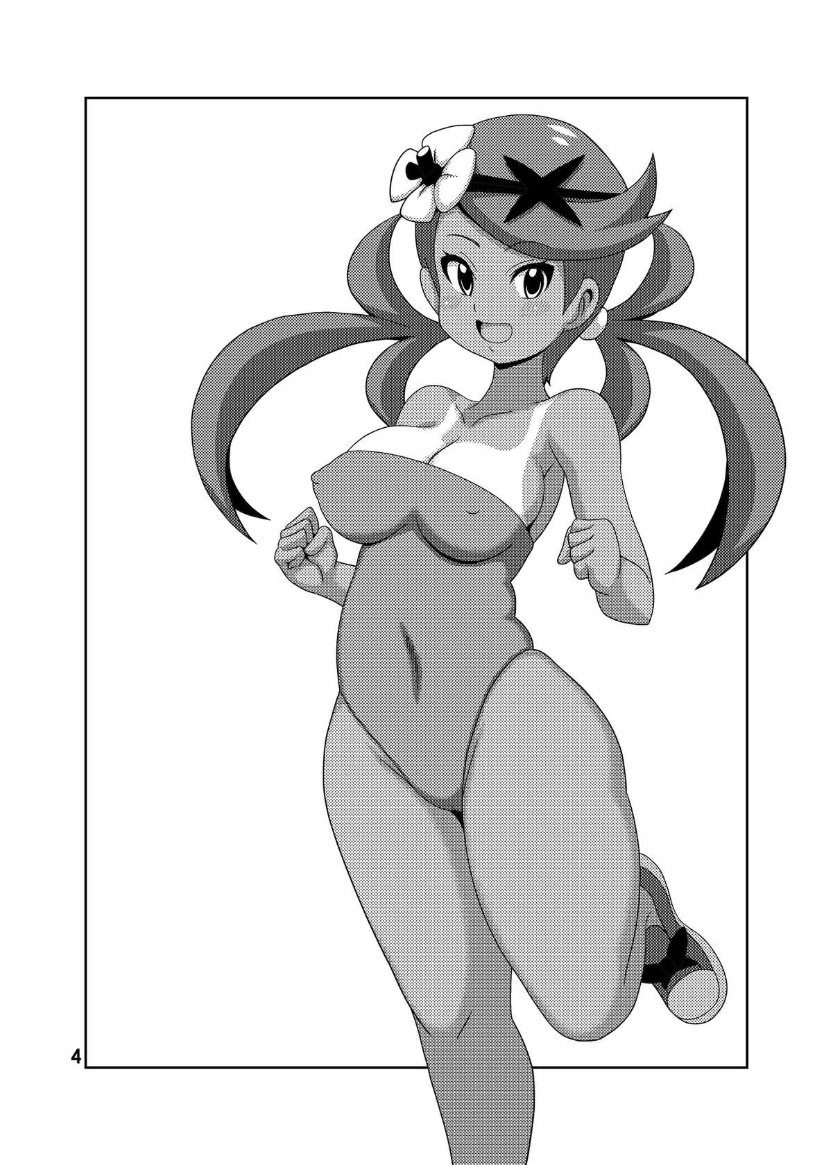 [Haguruman (Koutarosu)] Mao-chan no Hon | Book About Mallow (Pokémon Sun and Moon) [English] {Doujins.com} [Digital]