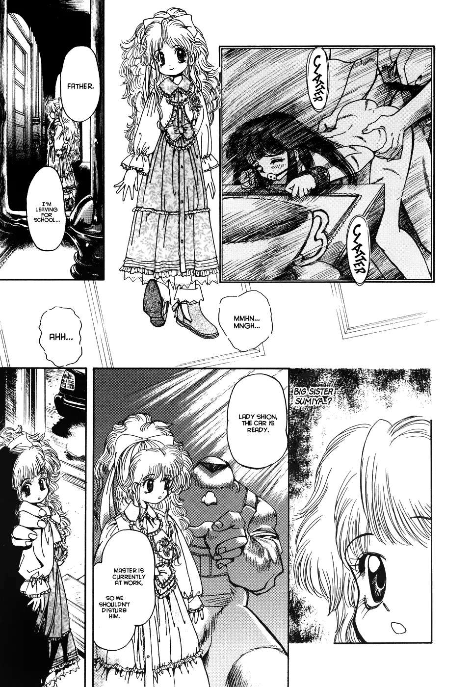 [Shunmin Mk III] Crack Angel Chapters 1-6 [English] [Project Valvrein]