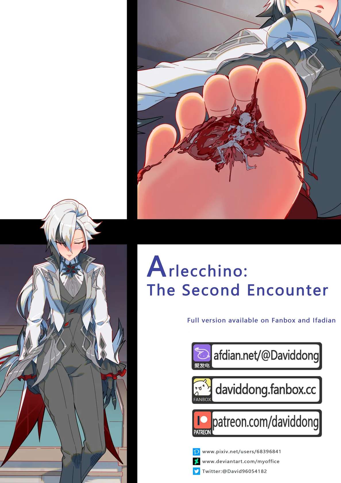 [David Dong] Arlecchino: The Second Encounter