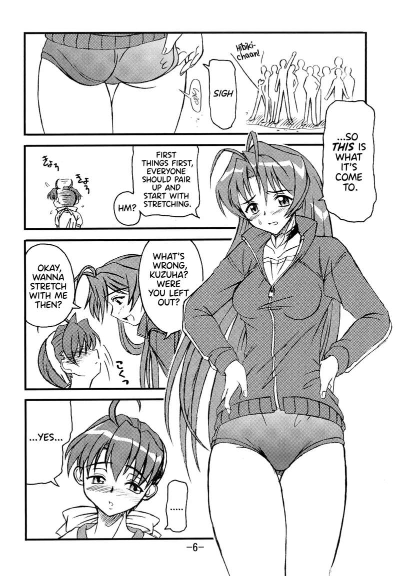 (C62) [Taikan Kyohougumi (Azusa Norihiko)] Aimai Biyori (I My Me! Strawberry Eggs) [English] [Thennos Scans]