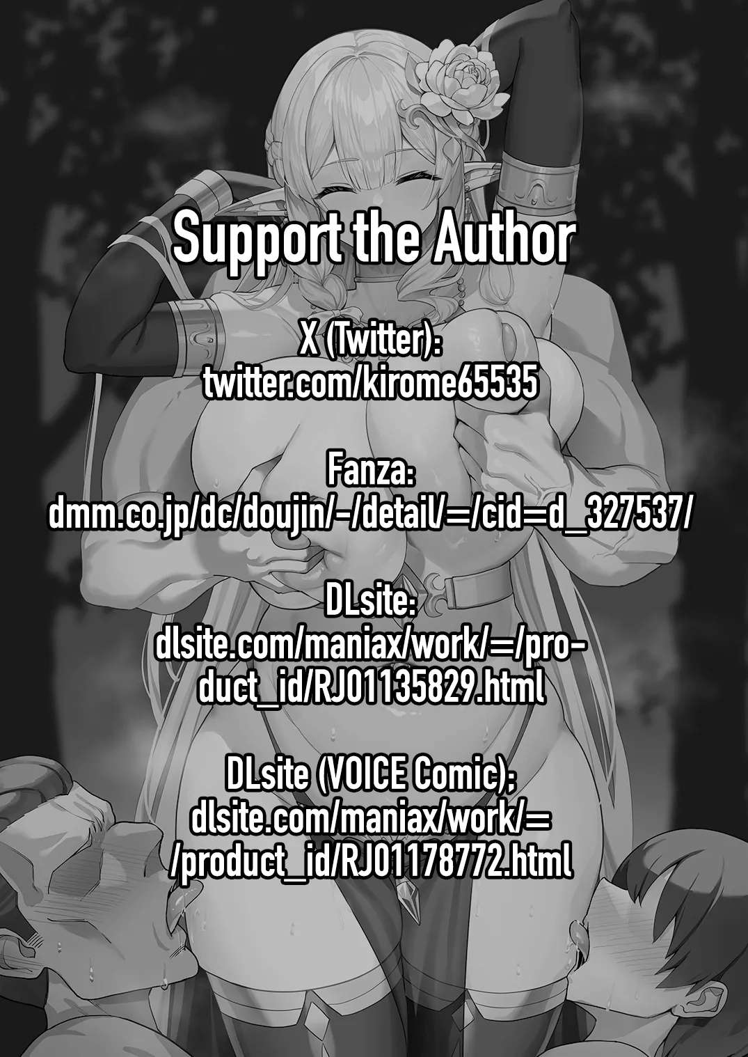 [Kilometer (Kirome)] Hitozuma Elf wa Yokkyuu Fuman | The Elf Wife is Pent Up [English] [Coffedrug] [Decensored] [Digital]